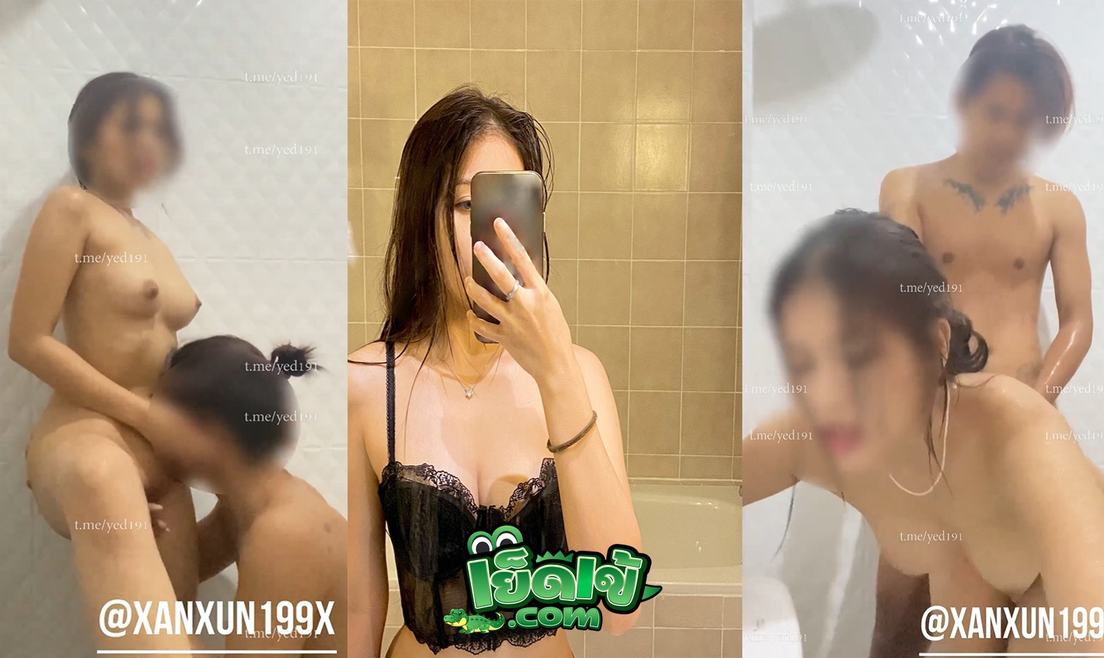 คลิปหลุด onlyfans Yamrollchoco น้องแยมโร อาบน้ำกับผัว โดนจับเลียหีคาห้องน้ำ ยกขาให้ดูด อย่างเงี่ยน ก่อนหันหลังให้ซอยท่าหมา ร้องครางลั่นห้อง